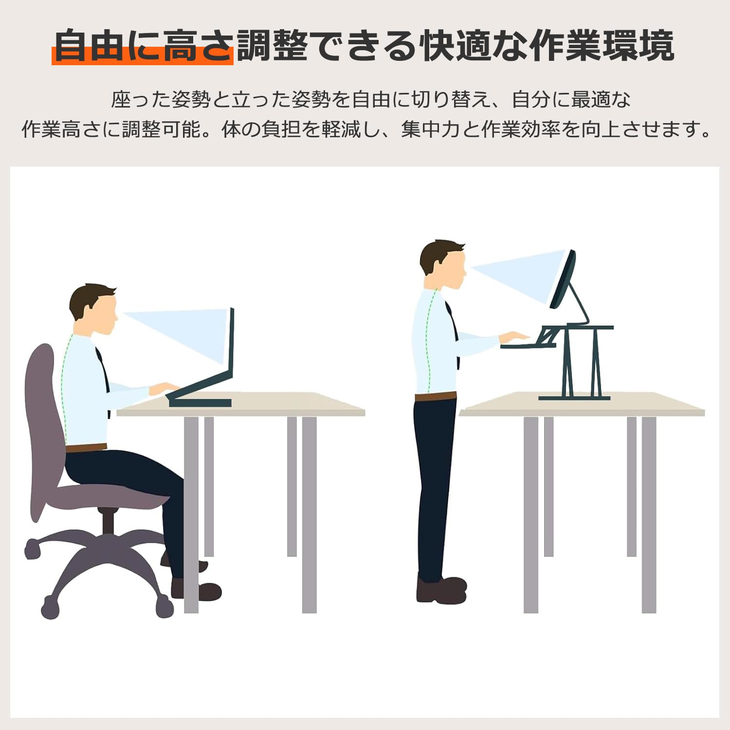 Amazon | TechPeak スタンディングデスク 卓上 天板サイズ95×40x50cm